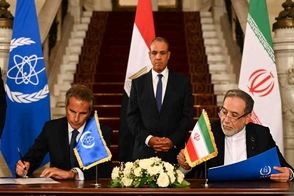 موج هماهنگ در ایتا علیه توافق ایران با آژانس