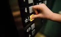 استفاده از آسانسور عمر شما را کوتاه می‌کند!