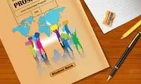 تصاویری از کتاب انگلیسی پایه هفتم خبرساز شد