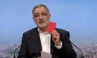 توییت زاکانی درباره شورای شهر خبرساز شد 