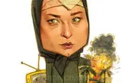 کیمیا با حفظ شئونات چه کارها که نمی‌کند!