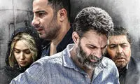 ناجا: کارگردان «متری شیش و نیم» بی‌اخلاقی کرد
