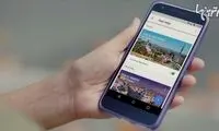 اپلیکیشن جدید گوگل برای مدیریت و زمانبندی سفر