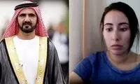 آخرین خبر از وضعیت دختر حاکم دبی