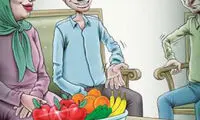 کارتون: پذیرایی با میوه‌ های سمی!