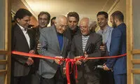 نمایشگاهی که یادگار محمدرضا شجریان است