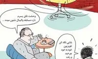 کاریکاتور: پخش والیبال سخت تر از مناظره!