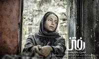 نماینده اسکار افغانستان در «هنر و تجربه»