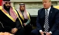اصلاحات بن‌سلمان، ویترینِ سرکوب است