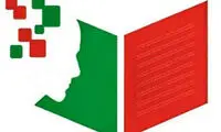 انتشار اشعار ضعیف افراد به نام پناهی و سپهری