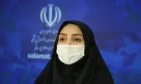 واکنش به بحث منعِ یک نوع واکسن برای زنان