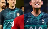 کپی عجیب مهدی رحمتی از لباس تاتنهام!