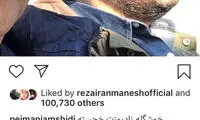 چهره‌ها در شبکه‌های اجتماعی؛ دوشنبه‌های غیر‌سفید!