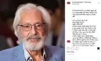 پیام تسلیت احمدی‌نژاد برای درگذشت مشایخی