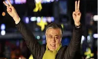 «مون جائه»، رئیس جمهور کره جنوبی شد