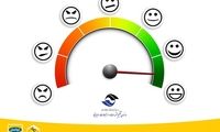 ایرانسل، برترین شرکت اینترنت ‌بی‌سیم ثابت در کسب رضایت کاربران