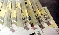 رمزگشایی از ریشه اصلی تورم در ماه‌های اخیر