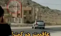 ویدئو وحشتناک از پشتک زدن حادثه‌ساز ال‌نود