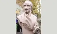 سردیس محمدعلی اسلامی ندوشن رونمایی شد