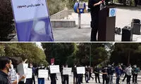 حاشیه‌ای بر حضور روحانی در دانشگاه تهران