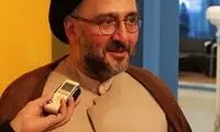 روحانیون محبوب اینستاگرام