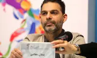 بُرد گلزار و باخت فردوسی‌پور در اینستاگرام معادی
