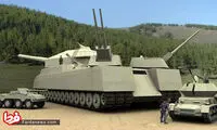 تانک رویایی هیتلر