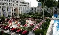 قدیمی ترین هتل جهان