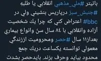 کنایه کرباسچی خطاب به دو اصلاح‌طلب خارج‌نشین