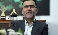 «فروشنده» بدون اصلاحیه پروانه گرفت