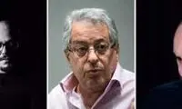 قطعه‌ی «شهان آسمانی»‌منتشر می‌شود