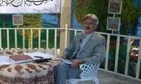 مصطفی فیض درگذشت