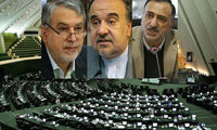 مجلس به 3 وزیر پیشنهادی روحانی رای اعتماد داد