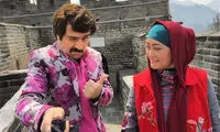 جدیدترین عکس ها از «پایتخت 4» در چین