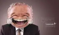 شکلک های یاهو در صورت انسان! +عکس