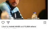 رحمتی: برای منافع استقلال کوتاه نمی آیم