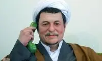 عکس: مجسمه هاشمی‌ رونمایی شد