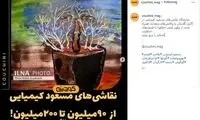 معمای قیمت نقاشی‌های مسعود کیمیایی