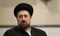 انتقاد تند خبرگزاری حوزه از «سیدحسن خمینی»