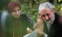 «زیرخاکی» به ایستگاه پایانی رسید