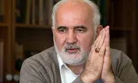 احمد توکلی از نهادهای کاسب و فساد می‌گوید