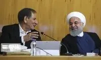 خنده‌های جهانگیری و روحانی در جلسه هیات دولت
