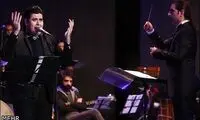 عکس: کنسرت سالار عقیلی و رضا صادقی