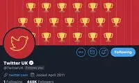 توییتر لیورپولی شد