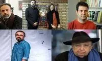 هنرمندانی که به تازگی کرونا گرفته‌اند