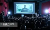 بزرگداشت اولین سالگرد درگذشت عزت‌الله انتظامی