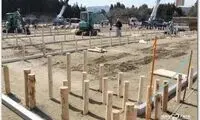 کاش لحظه زلزله و سیل در ژاپن باشیم!