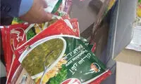 جاسازی مواد مخدر در سوپ! +عکس
