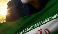 واکنش ورزشکاران به شهادت سردار سلیمانی