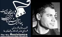 سفر مستندساز آمریکایی به ایران